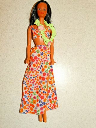 Barbie: Vintage Brunette 1975 Hawaiian Barbie Doll