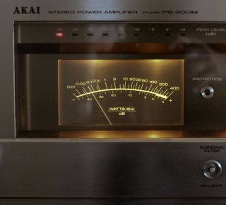 Akai PS - 200m amplifier, . 7