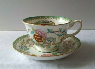 Vintage Hammersley Bone China Tea Cup & Saucer - England