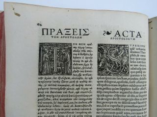 ERASMUS,  Novum Testamentum,  5th edition,  1535 7