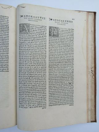 ERASMUS,  Novum Testamentum,  5th edition,  1535 9