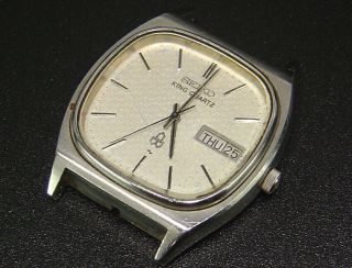 " For Repair Parts " Seiko King Quartz Vintage Mens Watch 5856 Movement