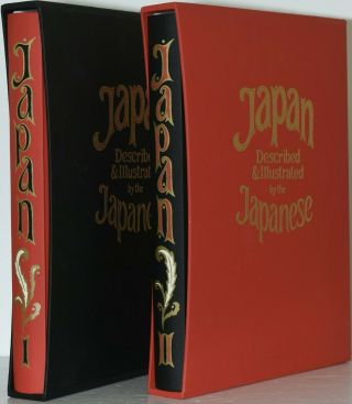 Folio Society - Japan Described and Illustrated - Immaculate 2