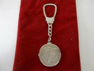 Vintage Key Chain With 1925 Silver Dollar