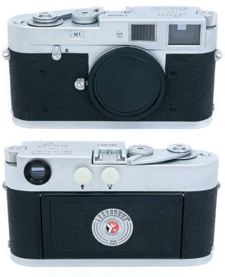 Leitz Leica M1 chrome body 1102288 with spool,  body cap and strap. 4
