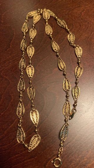 Vintage Trifari Gold Tone Filigree Link Chain Necklace 24”