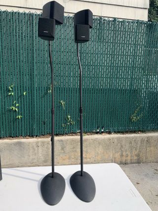 Vintage Solid Metal Bose Cube Speaker Stands Set Of 2 (1 Pair Stands Only)