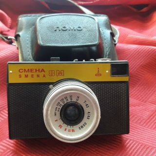 Vintage Smena 8m Lomo Lemon Lomographic Camera Black
