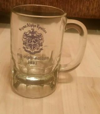 Vintage Sae Sigma Alpha Epsilon Saloon Fraternity Mug 1981
