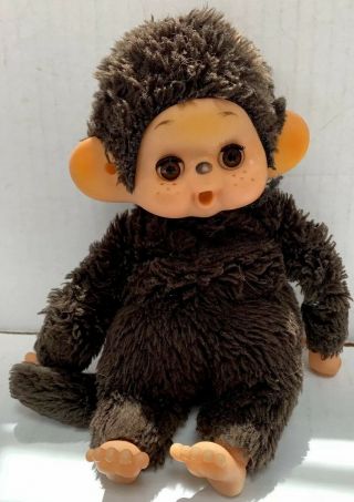Monchichi Vintage Plush Monkey Thumb Sucking Doll 9”