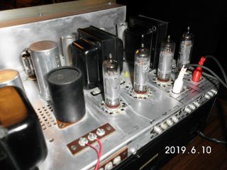 Fisher x - 100 tube amplifier 5