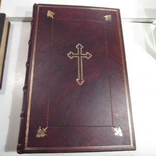 HOLY BIBLE/1633/KING JAMES FOLIO 13.  5 