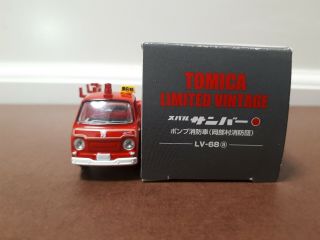 Tomytec Tomica Limited Vintage LV - 68a Subaru Sambar Pumper 5