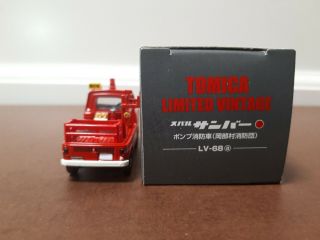 Tomytec Tomica Limited Vintage LV - 68a Subaru Sambar Pumper 6