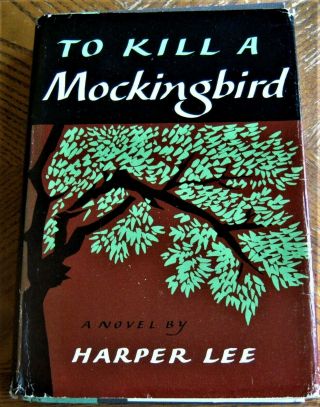 To Kill A Mockingbird By Harper Lee Seventh Printing,  Hardcover,  In Dustjacket