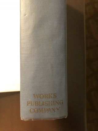 Alcoholics Anonymous First edition 5th Printing W/ODJ 6