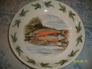 Vintage Portmeirion Fish Bowl - 10 1/2 "