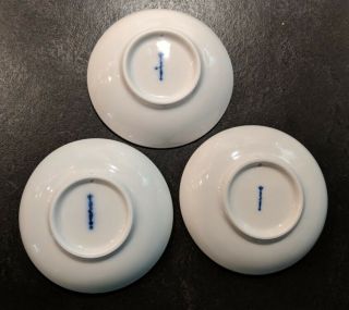 3 Vintage KPM Berlin White Porcelain Pin Dishes w/Half Relief - Duck,  Lamb,  Hare 5