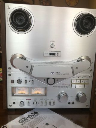 Akai Gx - 636 Reel To Reel Stereo Tape Recorder Very