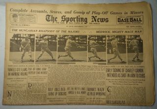 Vintage 1937 St.  Louis The Sporting News Newspaper Hof 