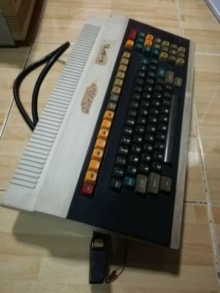 Old Keyboard Since 1987
