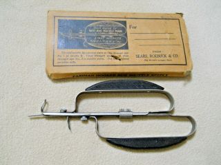 Vintage Sears Roebuck & Co Parisian Hooked Rug Shuttle Needle / Sewing