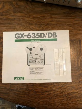 Akai GX - 635D Reel to Reel tape deck near 6