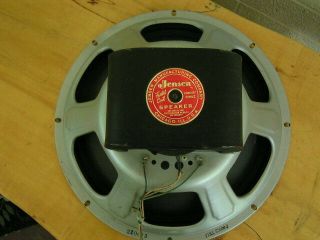 Jensen Field Coil Concert Series F15ll Red Label 1955 - 57 Leslie Speaker Woofer