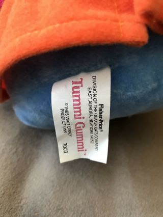 Disney Gummi Tummi Bear Plush 17 