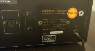 Nakamichi Dragon Hi - Fi Audiophile Cassette Deck - Powers On, 7
