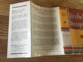 alcoholics anonymous 1st edition 15th Print With DJ 3