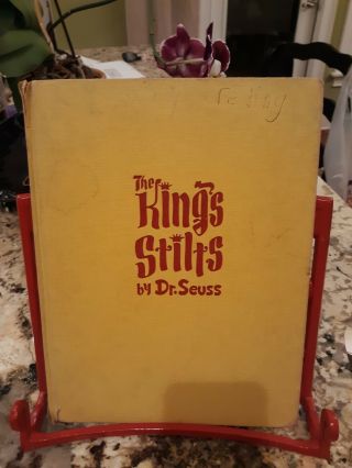 Vintage Dr.  Seuss Book - The King 