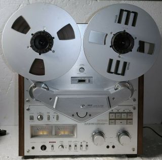Akai Gx - 636 Reel To Reel Stereo Tape Recorder