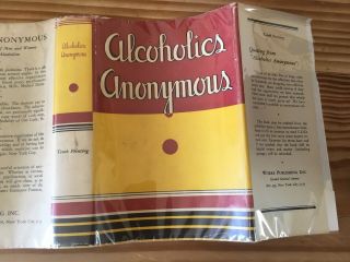 Alcoholics Anonymous 1st Edition 10th print With Dust Jacket 3