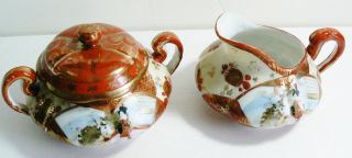 Vintage Oriental Japan Hand Painted Porcelain Creamer & Sugar Bowl W Lid Set