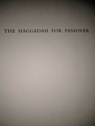 The Haggadah for Passover with illustrations by Ben Shahn 1965 rare 2