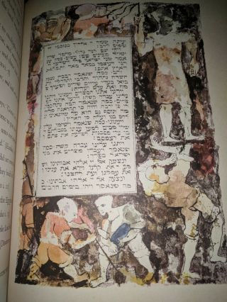 The Haggadah for Passover with illustrations by Ben Shahn 1965 rare 5