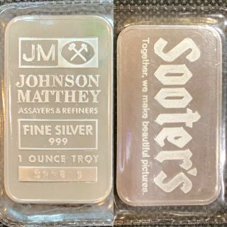 Johnson Matthey Vintage Ultra Rare 1 Oz.  999 Silver - Sooters Bar