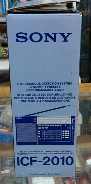 SONY ICF - 2010 Air/FM/LW/MW/SW PLL Synthesized Receiver w/Synchronous Detection 4
