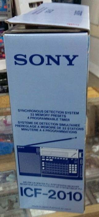 SONY ICF - 2010 Air/FM/LW/MW/SW PLL Synthesized Receiver w/Synchronous Detection 5