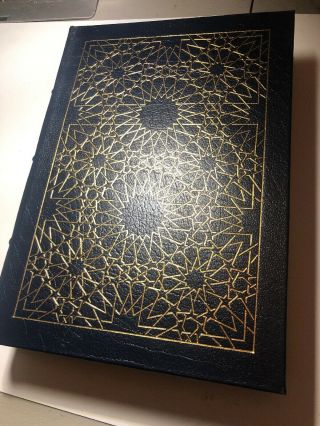 Easton Press 100 Greatest Books The Arabian Nights Entertainment Syzk