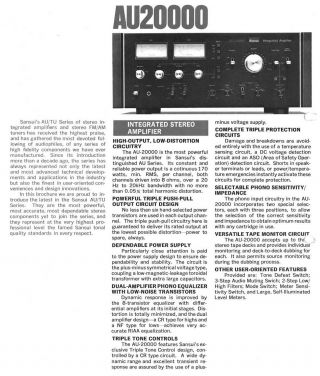 SANSUI AU - 20000 Integrated Amplifier w/Meters - 170W/ch Retail $1000 4