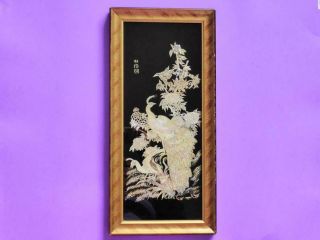 Vintage Mother Of Pearl Peacock Asian Picture In Timber Frame,  Reverse Painted