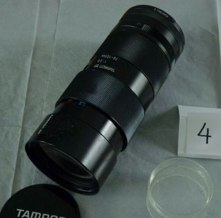 Tamrom Sp F2.  8 70 - 150mm Lens 4
