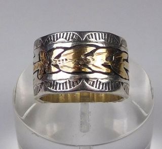 Vintage Native American Sterling Silver/ Gold Plate Band Ring - Size 6.  25