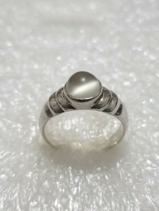 Fine Vintage Moonstone Solid Silver Ring Marked 925 Ring Size N1/2 O