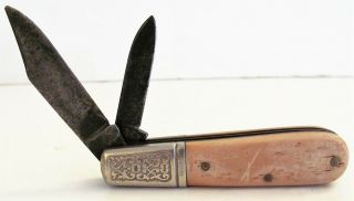 Vtg Schrade Usa 206 Derlin Barlow Pocket Knife Grand Dads 2 Blade 3 1/4 " Closed