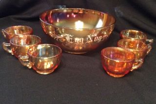 Vtg.  Jeannette Glass Marigold Carnival Glass Christmas Egg Nog Set Bowl & 6 Cups