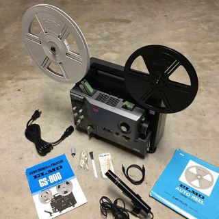 Elmo Gs - 800 Projector,  Transport Cover & Accessories