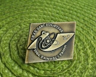 Rare Vintage Soviet Union Satellite Sputnik Era Space Souvenir Bronze Pin Badge